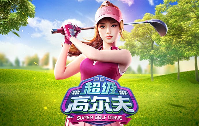 皇冠welcome登录