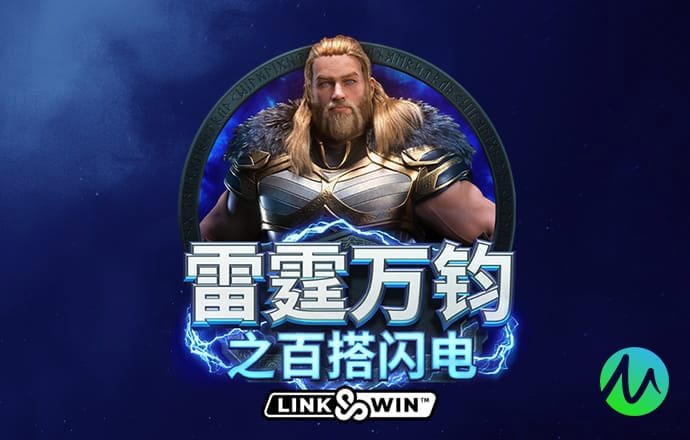 百家家乐app下载安装官网